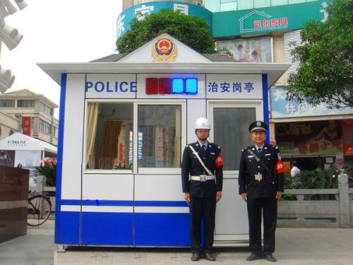 如何定期維護崗亭？