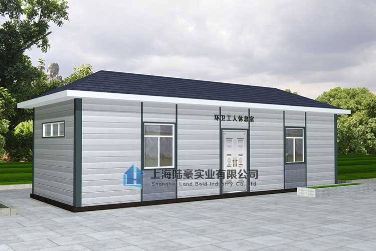 成都崗?fù)ぃＲ姷膷復(fù)び惺裁醋饔茫?></span></a>
    <div   id=